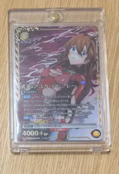 UNION ARENA 式波・アスカ・ラングレー　式波　 アスカ　ラングレー