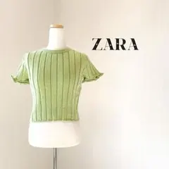 Item thumbnail for item d97d1ded-7ead-4996-9bc0-c5e21f7b3203