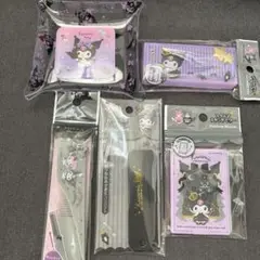 クロミセリア