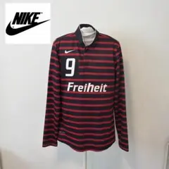 【希少】Nike DRI-FIT Freiheit ナンバリングボーダー ロンT