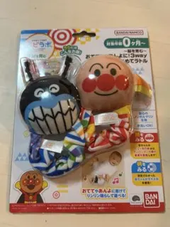 バンダイ アンパンマン 3wayおもちゃ