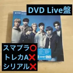 ビーファースト 空 CD+DVD Live盤 スマプラ付き