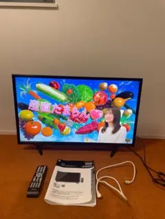 2025年製未使用に近い！山善　Qriom　32型 テレビ　QRTN-32W2K 山善 YAMAZEN キュリオム Qriom テレビ 32型 液晶テレビ (地上