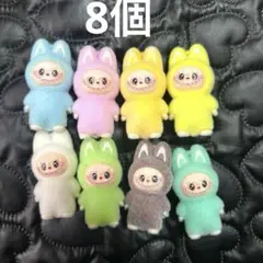 ラブブ　LABUBU ミニフィギュア　穴ありチャーム　恐竜着ぐるみラブブ　ジモモ