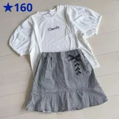 ピンクラテ❤︎ パフスリーブトップス&アルジー ❤︎ レースアップスカパン 160のサムネイル