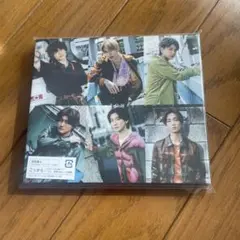 こっから 初回盤A