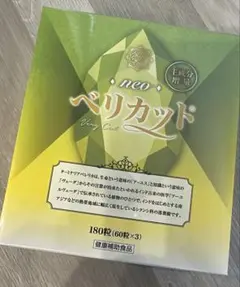 Avtar basmati rice 20kg extra longgrain - メルカリ
