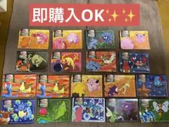 ポケモン トップサン カード 18枚セット