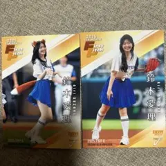BBM2025 FUSION 鈴木愛理 始球式　シークレットカード
