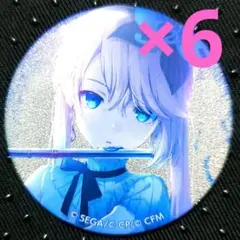 2026年最新】鏡音 グリ缶の人気アイテム - メルカリ