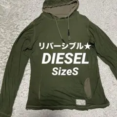 h*e様 ディーゼル リバーシブル フード付き カットソー プルオーバー メンズ