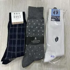 Blue Blue様 リクエスト 2点 まとめ商品