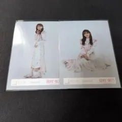 Item thumbnail for item 7db6fe3c-82eb-45c8-b823-6ad73902732f