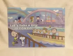 ★スヌーピータウン☆ソラマチ限定☆A4クリアファイル☆東京スカイツリー★