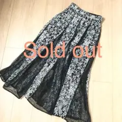 【新品】スカート☆フレイアイディー セルフォード  スナイデル リリーブラウン