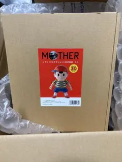 2025年最新】Mother2 ネス ソフビの人気アイテム - メルカリ