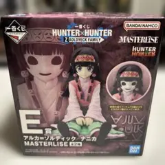 一番くじ HUNTER×HUNTER E賞 ナニカ マチ