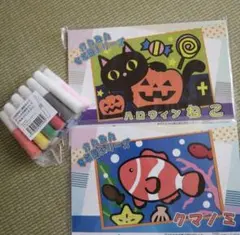 Item thumbnail for item 9b99de89-2934-42b5-8d44-ff8edcd8de0d