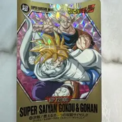 SB02-038 孫悟空 SR ☆ パラレル manga マンガブースター - メルカリ