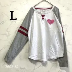 ハートプリント レースアップ 長袖トップス デザインTシャツ ホワイト L