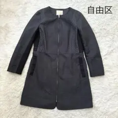 自由区　ノーカラー　キルティングコート　ロング　黒　大きいサイズ　40 黒のサムネイル