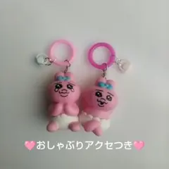 おぱんちゅうさぎめじるしアクセサリー⑤　キーホルダー　チャーム　バックチャーム