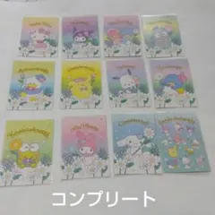 2025年最新】サンリオ おまけ の人気アイテム - メルカリ