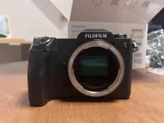 Item thumbnail for item ecbc0350-09c6-4f65-b0c9-c8bf85b6d8c7