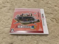 Item thumbnail for item 8148e5bc-649a-44d6-959d-32ae08d17e47