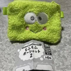 サンリオ もふもふ ポーシェット けろけろけろっぴ