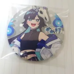 2026年最新】めめんともりの人気アイテム - メルカリ