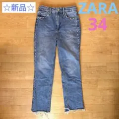 完売品】ZARA ラインストーン ハート デニムパンツ ワイド ローライズ