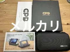 2025年最新】GPD win3の人気アイテム - メルカリ