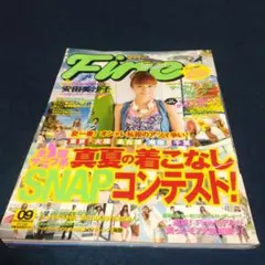 Fine 09月号 2010年
