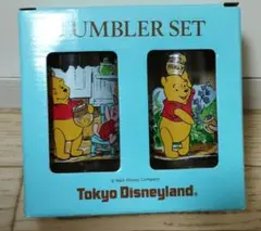 ディズニーランド　くまのプーさん　ペアグラス