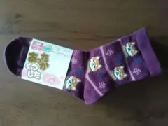 Item thumbnail for item c7ba2dea-da39-4d4e-a57c-93dc4859f6a0