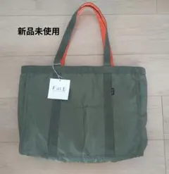 新品未使用品 トート　ナイロンバッグ カーキ