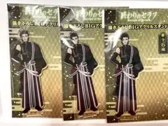 2025年最新】一瀬グレン アクリルスタンドの人気アイテム - メルカリ