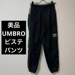 Item thumbnail for item a705b131-15dd-426d-9491-580635e7a079