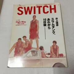 2026年最新】スラムダンクswitchの人気アイテム - メルカリ