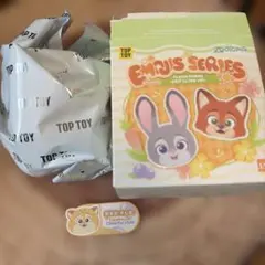 ディズニー　TOP TOY ズートピア　クロウハウザー　スマホショルダー