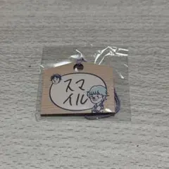 JO1 木全翔也 絵馬 縁日