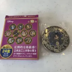 2026年最新】金バッチ24金メッキの人気アイテム - メルカリ