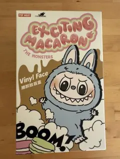 新品未開封POP MART Exciting Macaronシーソルトココナッツ