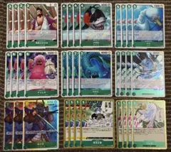 ワンピースカード　エッグヘッドクライシス　緑デッキ　 R以下 4コン