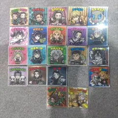 鬼滅の刃マン2チョコ　エンボスメタルシール　21枚 (セミコンプ)