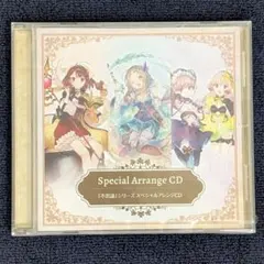 アトリエ サウンドトラック 音のしらべ 13 14セット - メルカリ