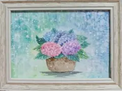 1556 A4フレーム入り「紫陽花」水彩画、原画、花の絵 - メルカリ