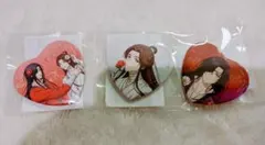 天官賜福 くじ引き堂 F賞 缶バッジ 花城 場面写 11個セット - メルカリ