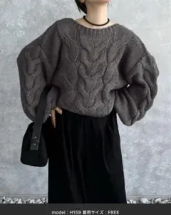 select MOCA by SON _ ビックケーブルスリーブボリュームニット